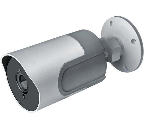 Изображение товара Видеокамера Navigator 14 548 NSH-CAM-03-IP65-WiFi 14548