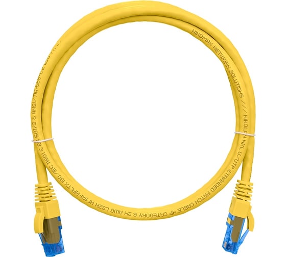 Изображение товара Шнур NIKOMAX, U/UTP 4 пары, Кат.6, 7х0,205мм, желтый, 5м NMC-PC4UE55B-050-C-YL