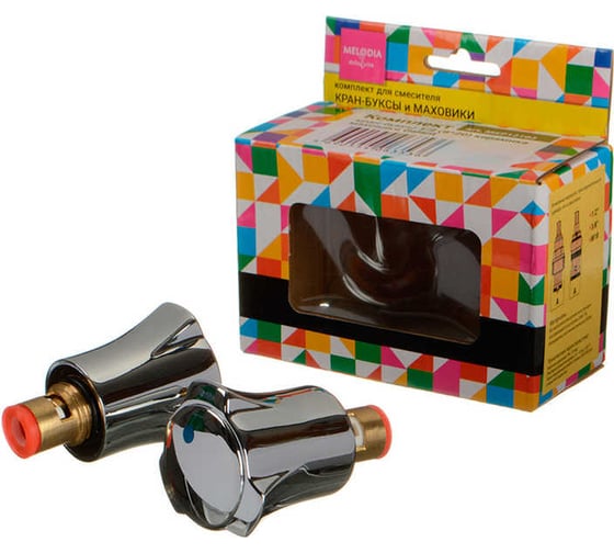 Изображение товара Комплект для смесителя Маховик Melodia della vita Galant + Кранбукса 1/2 8х20 кер. по 2 шт.34132