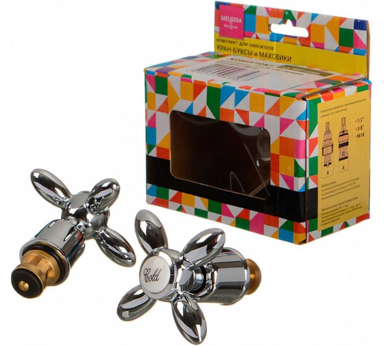 Изображение товара Комплект для смесителя Melodia della vita маховик Retro + кранбукса 1/2 8х20, резина, по 2 шт. 34135