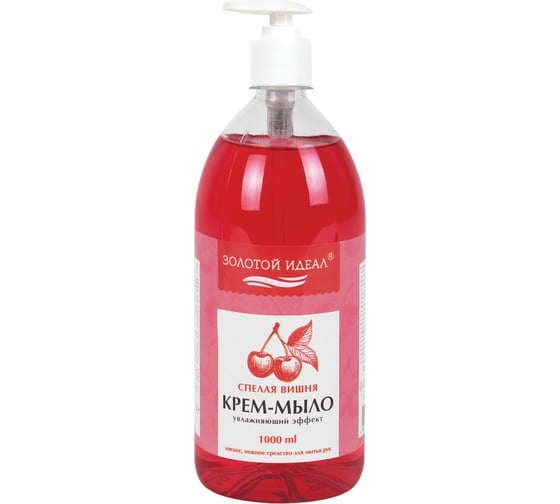 Изображение товара Жидкое мыло-крем Золотой идеал 1 л, Спелая вишня, дозатор 609428