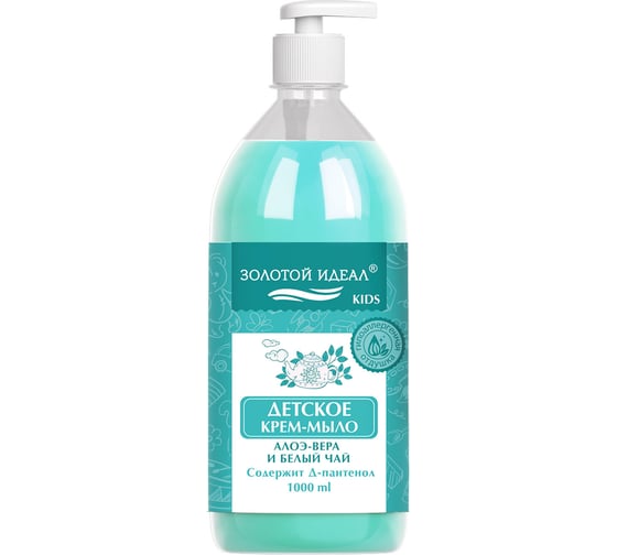 Изображение товара Жидкое мыло-крем Золотой идеал гипоаллергенное 1л KIDS, Алоэ-вера и белый чай, дозатор 609431