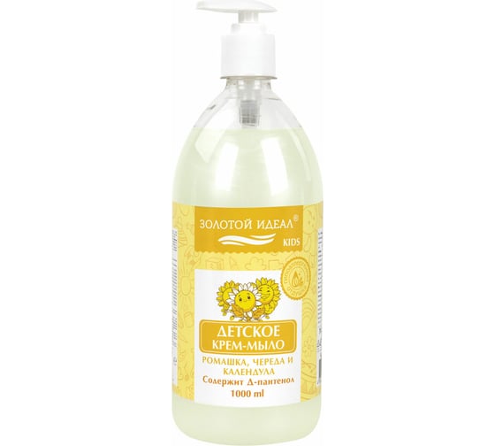 Изображение товара Жидкое мыло-крем Золотой идеал гипоаллергенное, 1 л, KIDS Ромашка, череда и календула, дозатор 609430