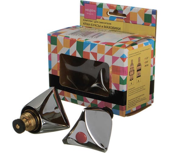 Изображение товара Комплект для смесителя Маховик Melodia della vita Lucia + Кранбукса 1/2 8х20 рез. по 2 шт. 34137