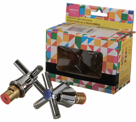 Изображение товара Комплект для смесителя Melodia della vita маховик Neo + кранбукса 3/8 8х20, керамика, по 2 шт. 34138