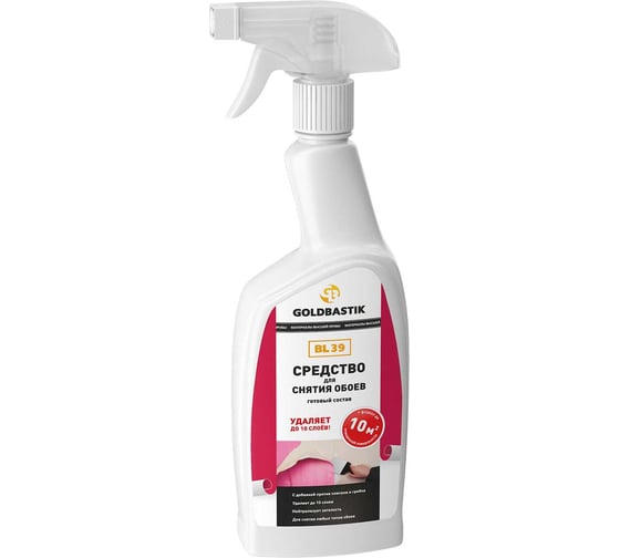 Изображение товара Средство для снятия обоев GOLDBASTIK л BL 39 1