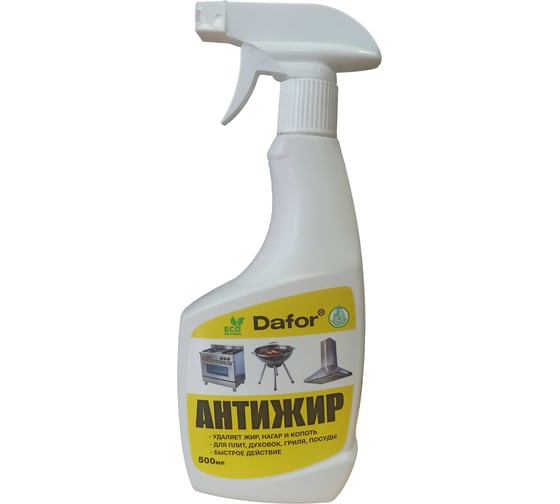 Изображение товара Антижир для кухни Дафор средство от жира, нагара для плит и духовок, казана, кухни Dafor, Жироудалитель, 500 мл 4607002307852