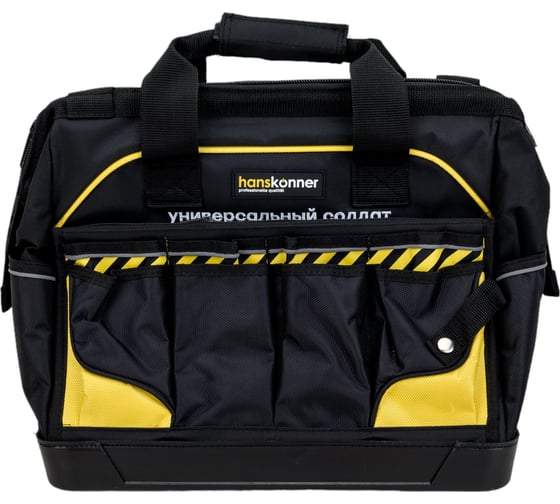 Изображение товара Сумка Hanskonner, 46 карманов HKTB0146