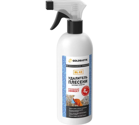 Изображение товара Удалитель плесени GOLDBASTIK чистящее средство 0.5 л BL 43
