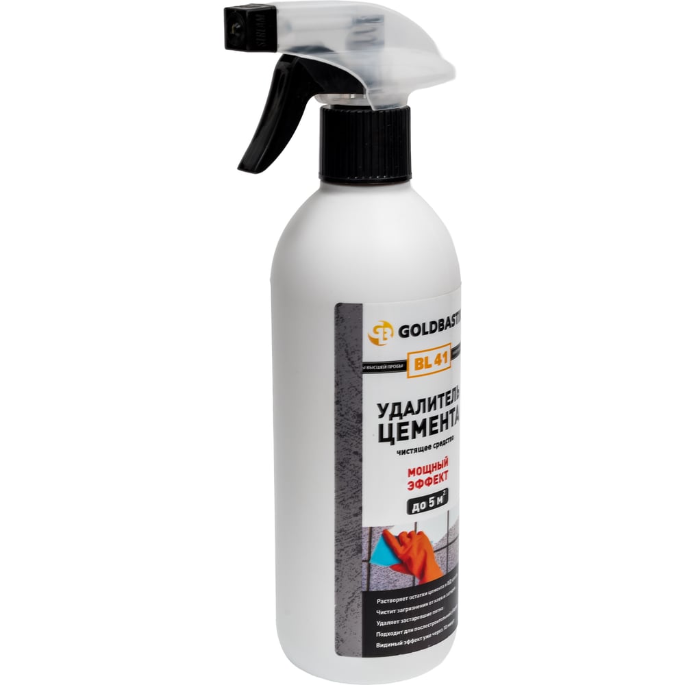Изображение товара Удалитель цемента GOLDBASTIK чистящее средство 0.5 л BL 41