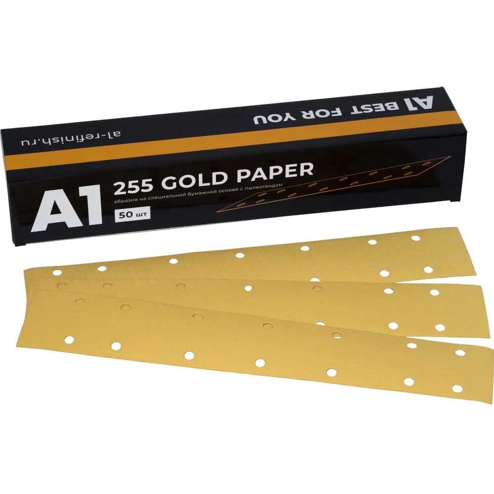 Изображение товара Шлифовальная полоса 255 Gold paper Р180 70х420 мм, 50 шт