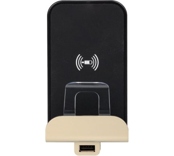 Изображение товара Беспроводное зарядное устройство Legrand Qi Etika 1000мА 5Вт с дополнительным разъемом USB тип A 2400мА 12Вт слоновая кость 672337