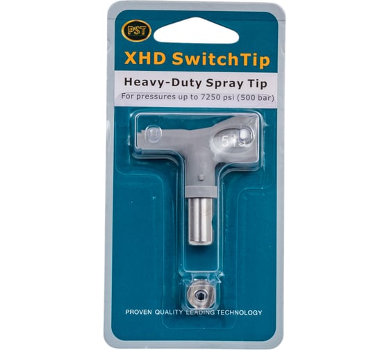 Изображение товара Сопло безвоздушного распыления высокого давления серое Dino-Power DP-637XHD-513