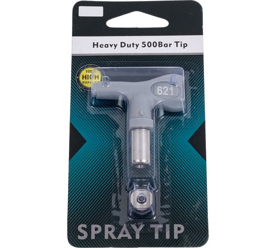 Изображение товара Сопло безвоздушного распыления высокого давления серое Dino-Power DP-637XHD-621