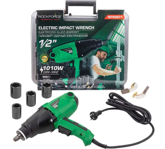 Изображение товара Гайковерт ударный электрический Rockforce 1010W RF-WT03071(60035)