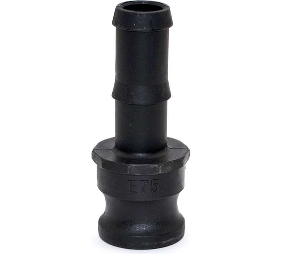 Изображение товара Камлок полипропилен HIMPT (РР) E-075 3/4" (20 мм) 00-00012323