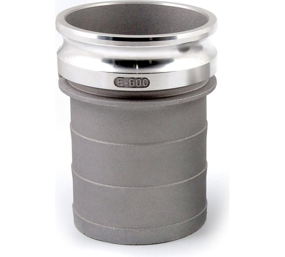 Изображение товара Камлок алюминиевый HIMPT E-600 6" (150 мм) 00028005816