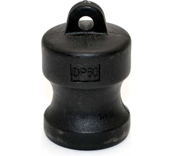 Изображение товара Камлок полипропилен (PP) HIMPT DP-050 1/2" (13 мм) 00-00012313