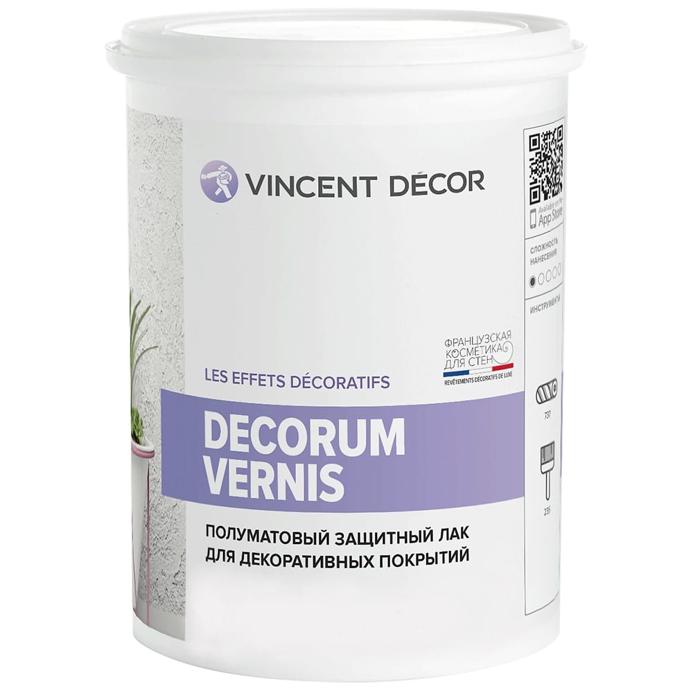 Защитный лак для декоративных покрытий VINCENT DECOR - 103-069