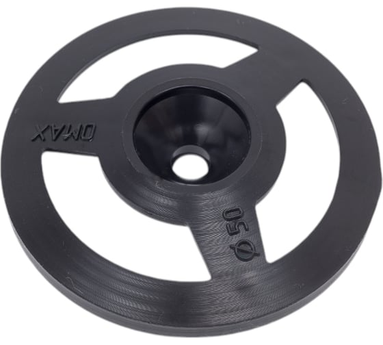 Изображение товара Шайба для теплоизоляции ООО "Тэмпо-Метиз" Рондоль 50 мм, 250 шт. 520169