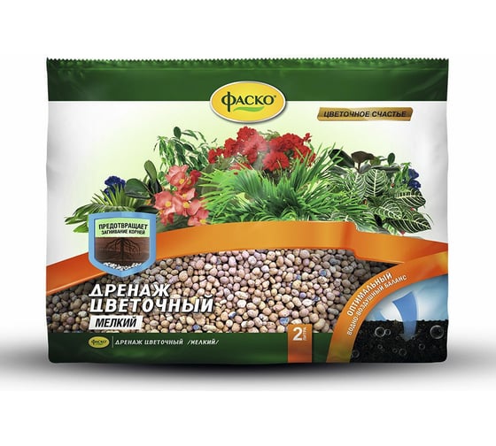 Изображение товара Мелкий дренаж Фаско Цветочное счастье 2 л Of000006706