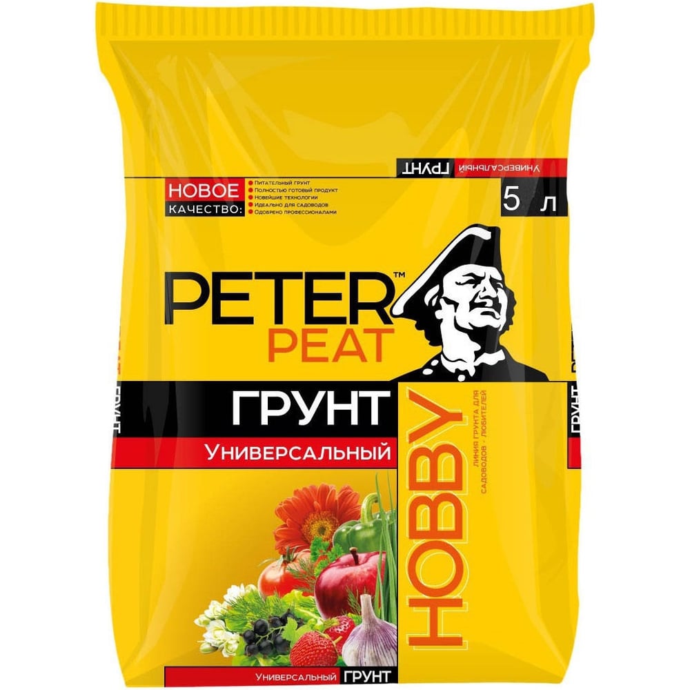 Универсальный грунт Peter Peat Hobby Х-11-5