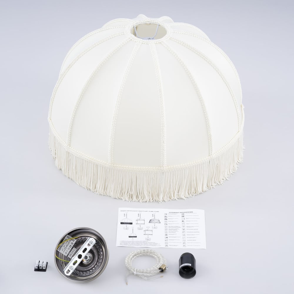 Изображение товара Подвесной светильник Citilux Базель бронза бежевый текстиль стиль классика