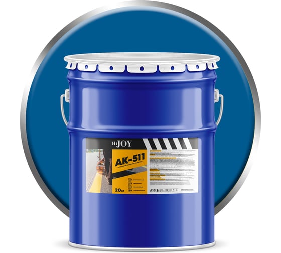 Изображение товара Краска для дорожной разметки ABC FARBEN АК-511 синий 20 кг HiJOY 4300015766