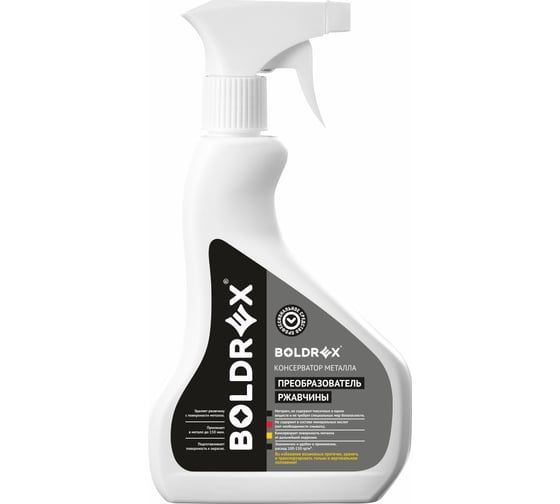 Изображение товара Преобразователь ржавчины BOLDREX 0,5 кг 5805-СН