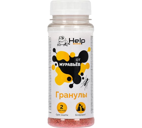 Изображение товара Гранулы от муравьев HELP в банке, 150 г 80032