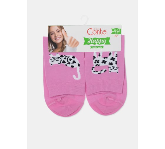 Изображение товара Носки женские Conte elegan CONTE HAPPY 18С-227СП рисунок 608, мальва, р. 36-39 1001320870030335608