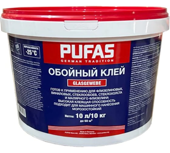 Изображение товара Клей готовый для всех видов обоев Pufas GLASGEWEBE морозостойкий 10 кг 31003
