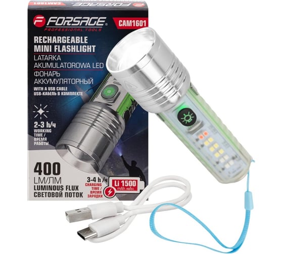 Изображение товара Фонарь аккумуляторный Forsage 1500мАч, 400лм F-CAM1601(60101)