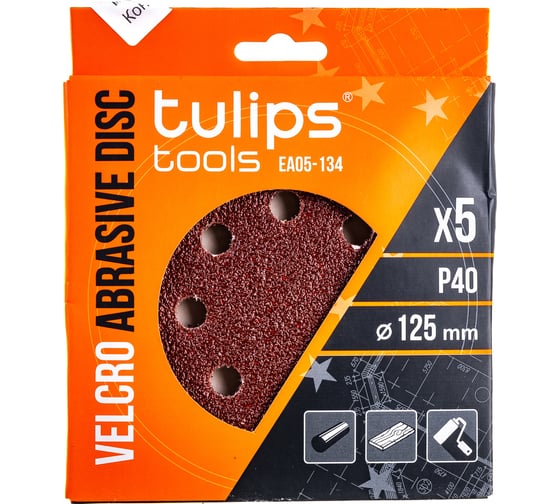 Изображение товара Диск шлифовальный с липучкой (5 шт; 125 мм; P40) Tulips tools EA05-134