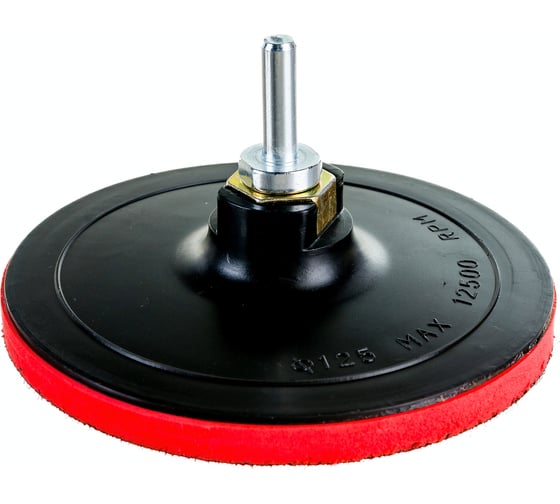 Изображение товара Диск резиновый с липучкой (125 мм; М14) Tulips tools EA05-740