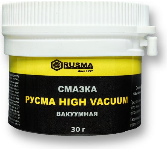 Изображение товара Смазка RUSMA РУСМА HIGH VACUUM (30г) 50