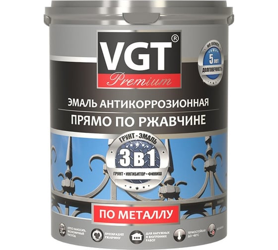 Изображение товара Эмаль VGT ВД-АК-1179 Профи антикор по металлу (Грунт-эмаль 3 в 1) бордовая (1 кг) 11613747