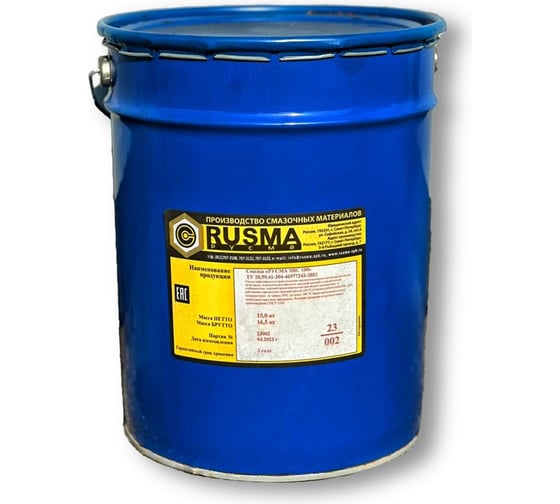 Изображение товара Смазка RUSMA РУСМА SHC 100 (15кг) 54