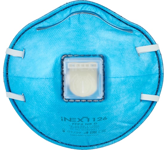 Изображение товара Полумаска фильтрующая INEXс угольным фильтром, FFP2, с клапаном выдоха 1126
