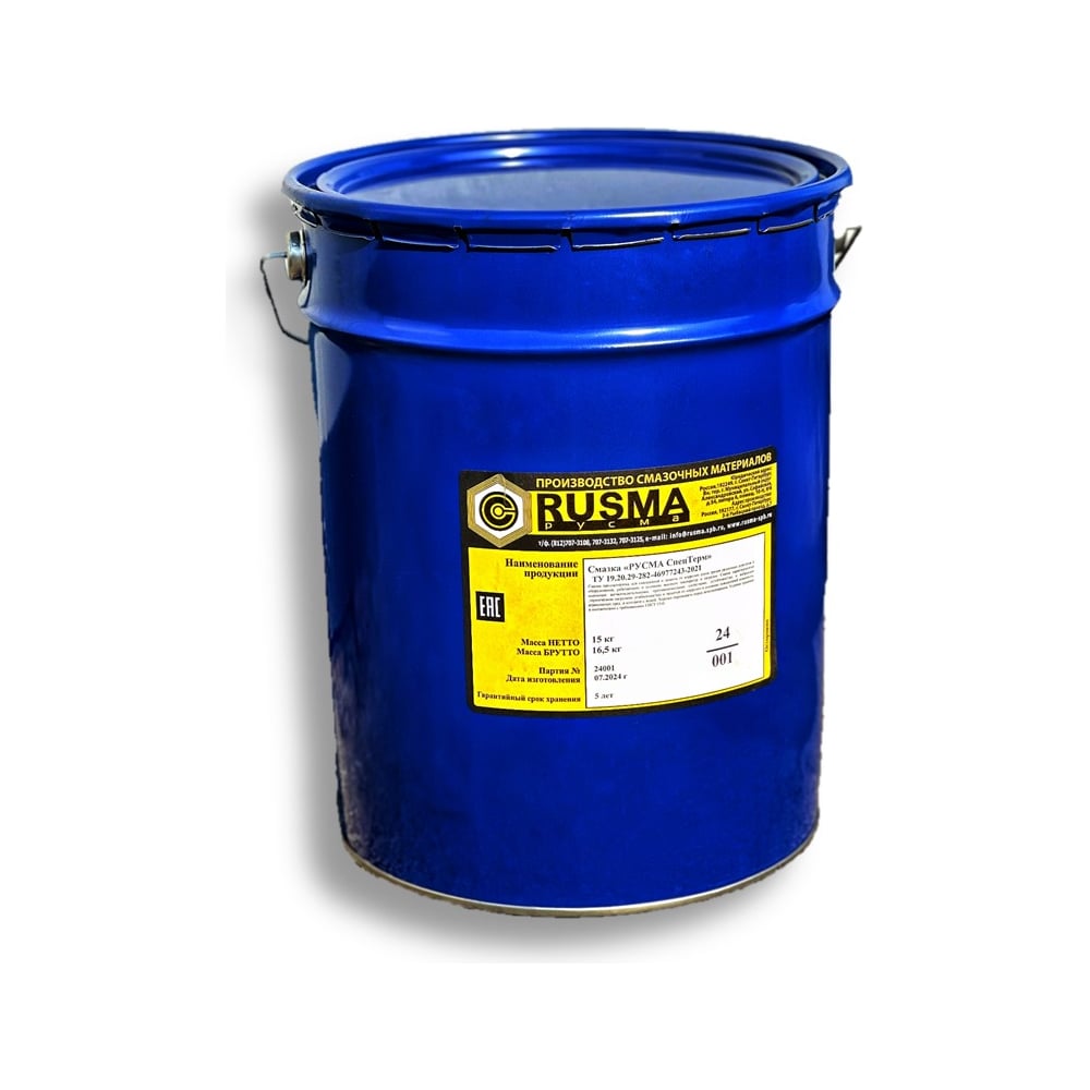 Изображение товара Синтетическая смазка RUSMA СпецТерм 15 кг для высоконагруженных узлов