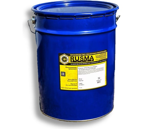 Изображение товара Смазка RUSMA РУСМА СпецТерм (15кг) 55