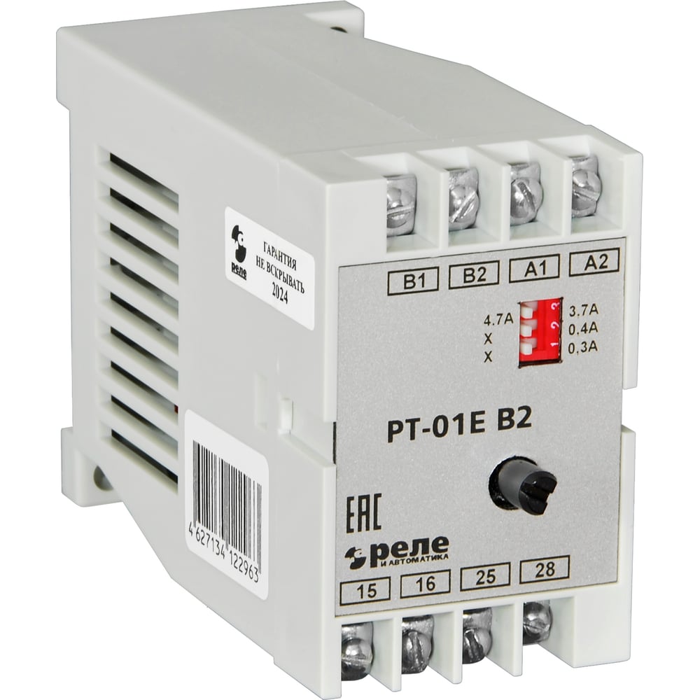 Изображение товара Реле контроля тока РТ 01Е В2 РТ