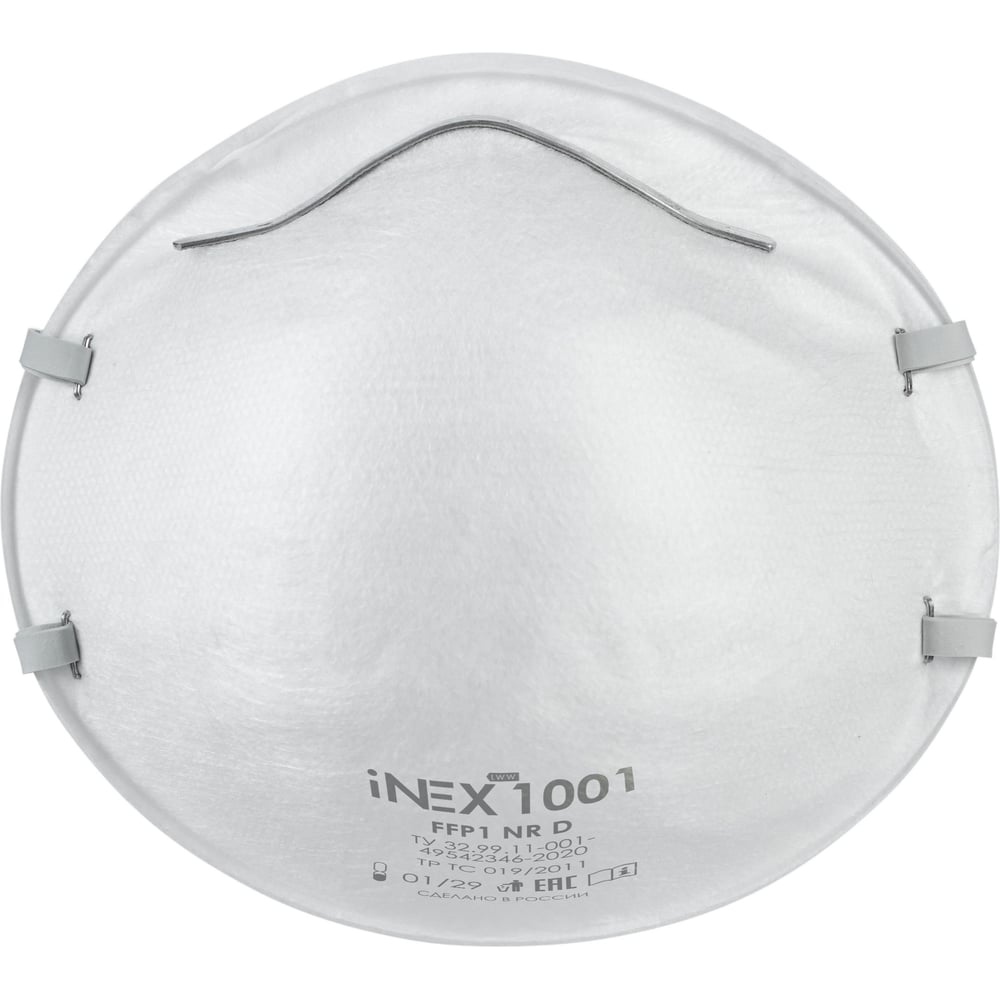 Изображение товара Полумаска фильтрующая INEX FFP1, без клапана выдоха 1001 УТ-00001249