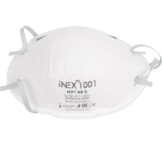 Изображение товара Полумаска фильтрующая INEX FFP1, без клапана выдоха 1001 iNEX 1001