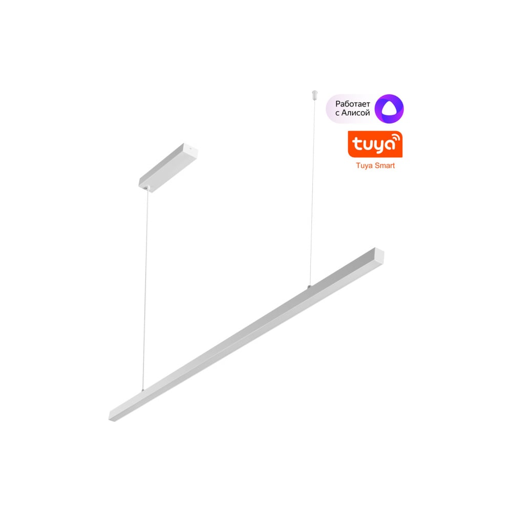 Изображение товара Подвесной Светильник NOVOTECH с Диммированием и Регулировкой Цвета