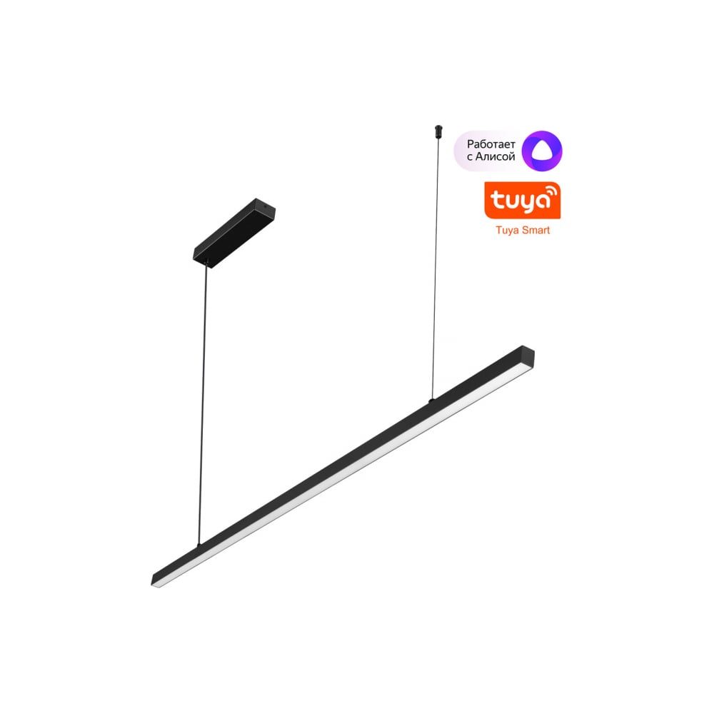 Изображение товара Светильник подвесной NOVOTECH диммируемый со сменой цветовой температуры (управл. - пульт ДУ или прилож. Smart Life) черный IP20 LED 48W 85-265V 300 359442