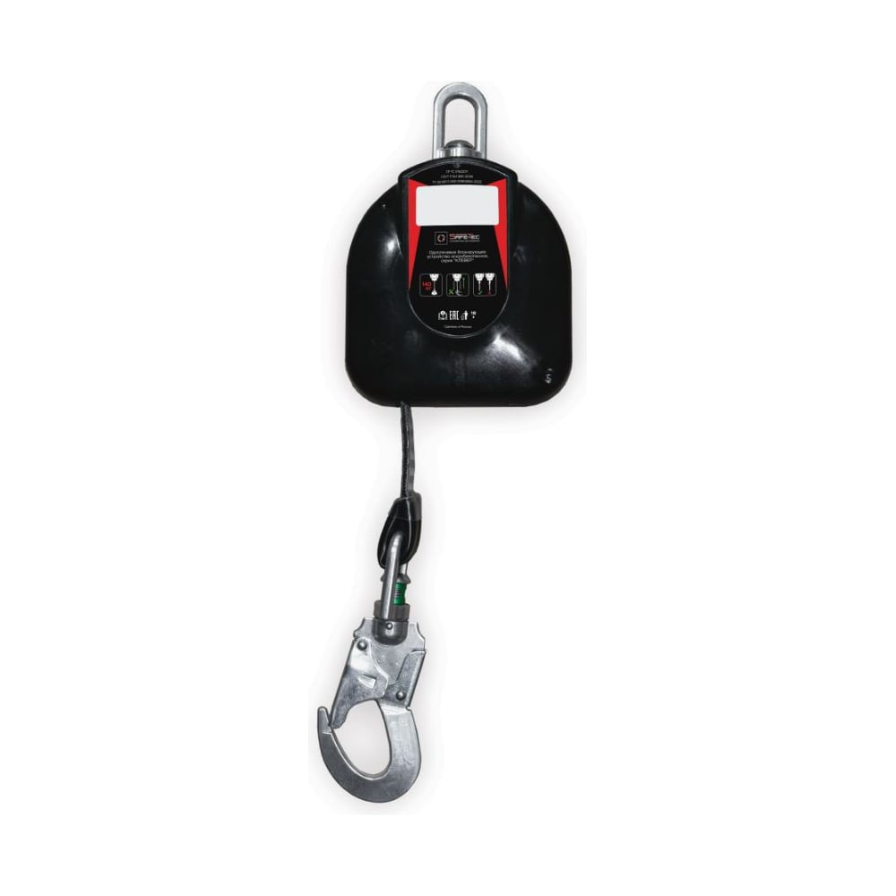 Изображение товара Ленточное блокирующее устройство SAFE-TEC серии КЛЕВЕР СЗВТ-6(Л) искробезопасное