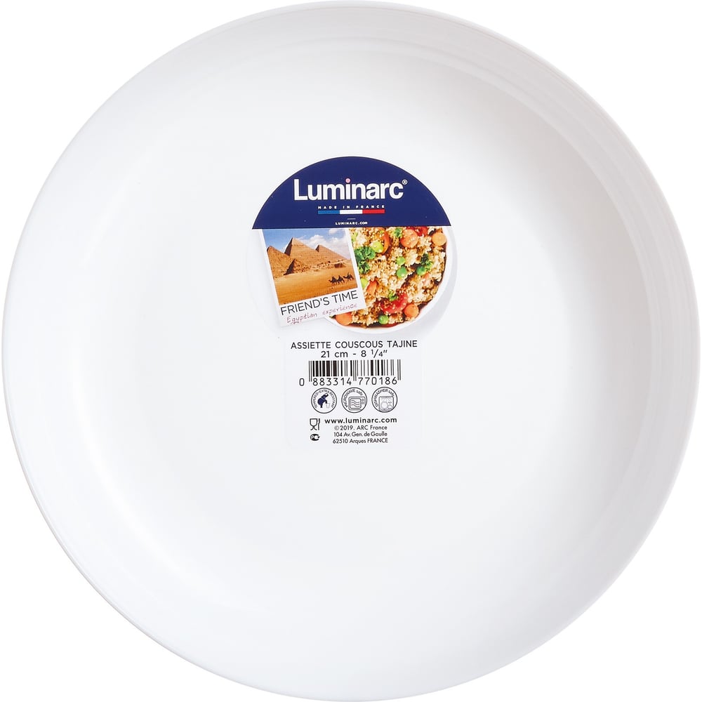 Изображение товара Блюдо для подачи LUMINARC ФРЕНДС ТАЙМ КУСКУС 21 см P6281