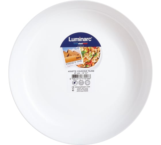 Изображение товара Блюдо для подачи LUMINARC ФРЕНДС ТАЙМ КУСКУС 21 см P6281