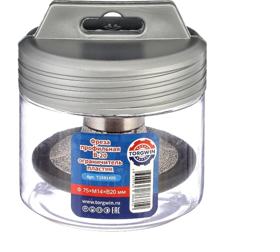 Изображение товара Фреза профильная B-20 75х20 мм, M14, ограничитель пластик TORGWIN T1591405